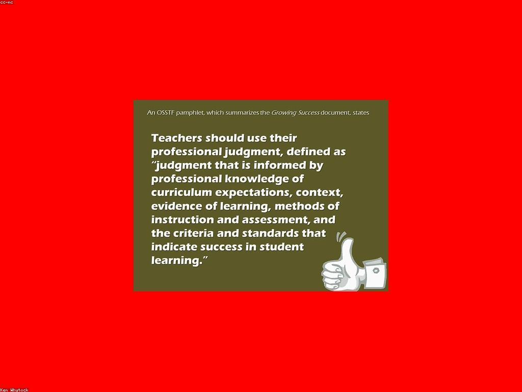 យុទ្ធសាស្ត្រនិងគន្លឹះសម្រាប់ជោគជ័យ