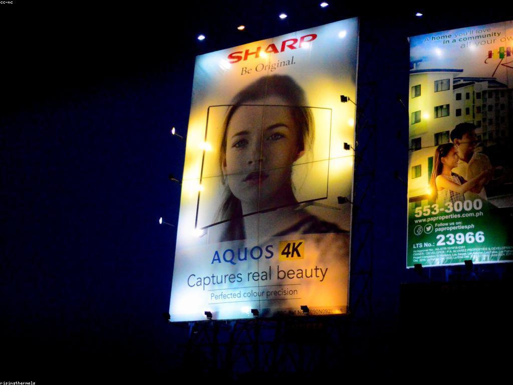 យុទ្ធសាស្ត្រប្រកួតបញ្ជូនដ៏មានប្រសិទ្ធភាព