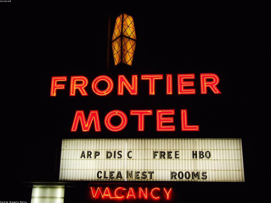 ការបញ្ចុះតម្លៃ និងកញ្ចក់